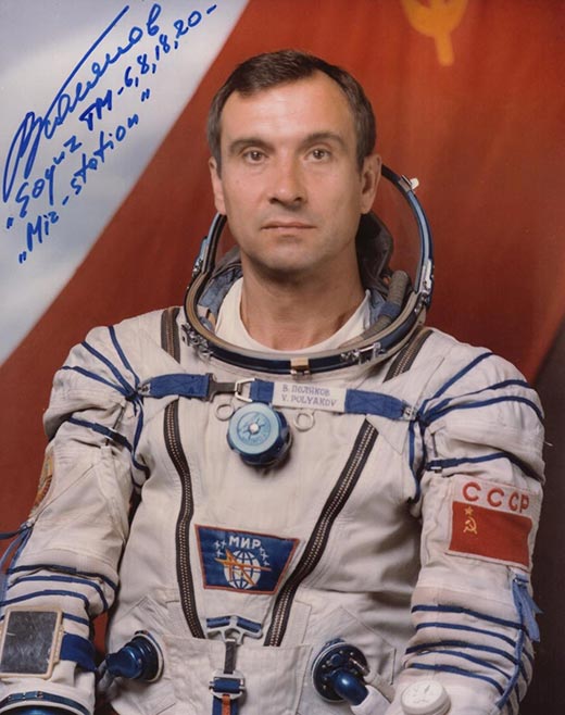 космонавт Валерий Поляков