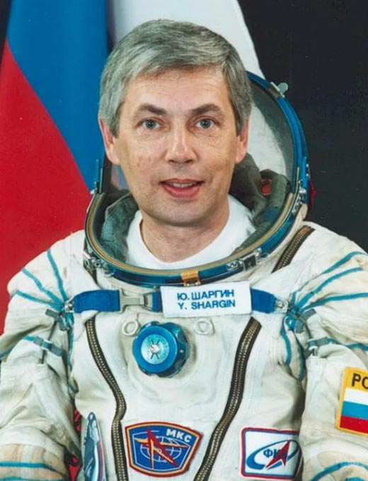 космонавт Юрий Шаргин