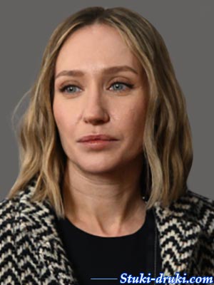 Ксения Ермоленко