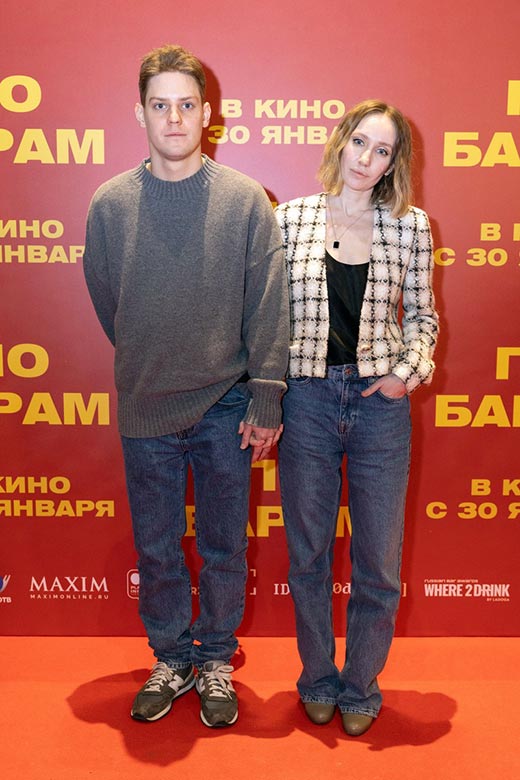 Ксения Ермоленко и Павел Табаков