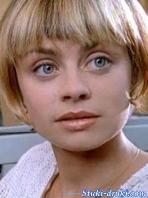 Лариса Грибалева