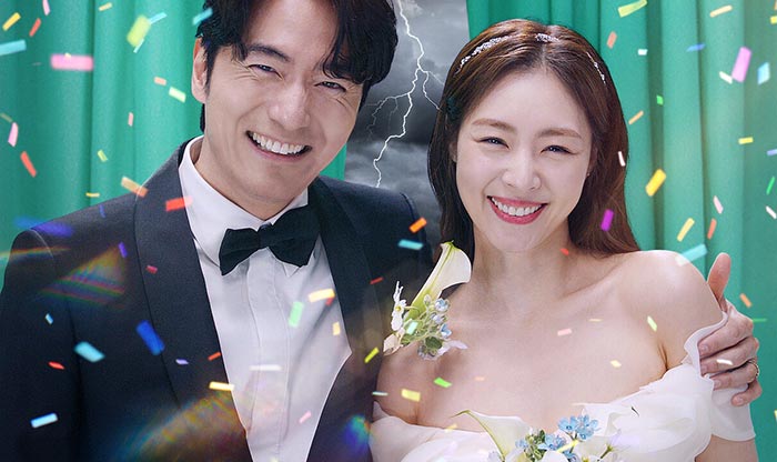 Ли Джин Ук в фильме Свадебный кошмар