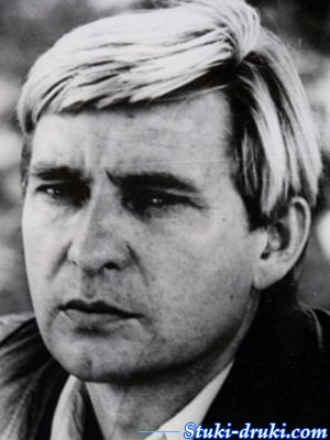 Леонид Бакштаев