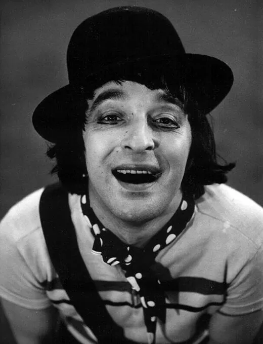 клоун-мим Леонид Енгибаров