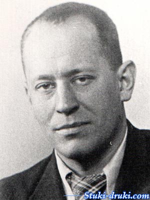 Лев Канторович