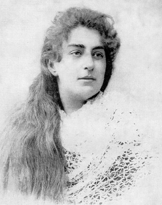 Лидия Мизинова