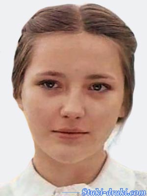 Людмила Кондратюк