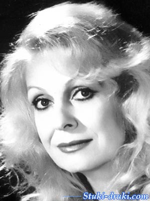 Людмила Шкуркина