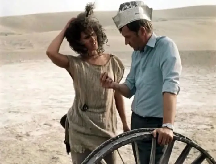 Людмила Солоденко в фильме Кин-дза-дза!