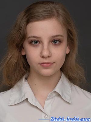Людмила Юлова
