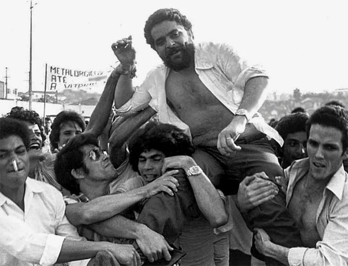 Лула да Силва в молодости