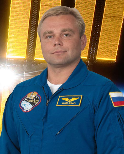 космонавт Максим Сураев