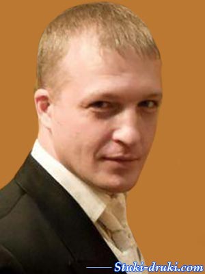 Максим Титов