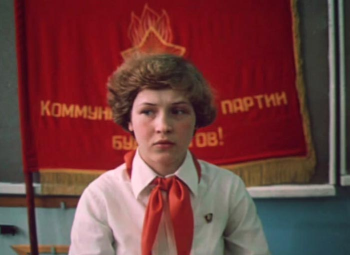 Марина Чернышева в фильме Сеанс одновременной игры