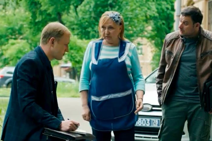 Марина Цуркова в сериале Великолепная пятёрка 5