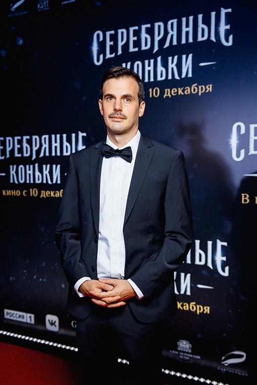 Михаил Локшин на премьере фильма Серебряные коньки