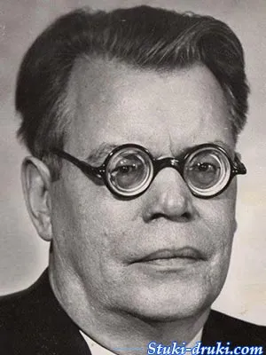 Михаил Исаковский