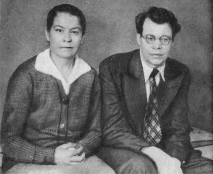 Михаил Исаковский и жена Лидия