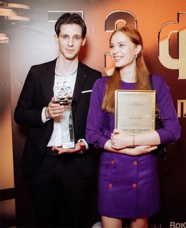 Мирослава Михайлова и Анатолий Черников