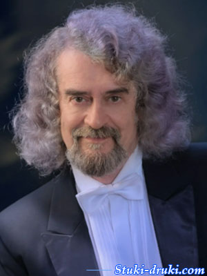 Михаил Щербаков (дирижер)