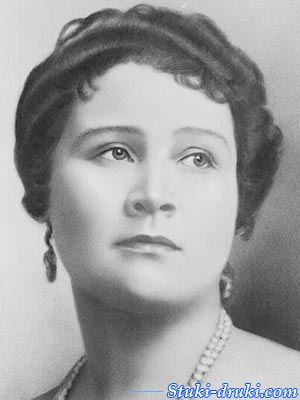 Надежда Обухова