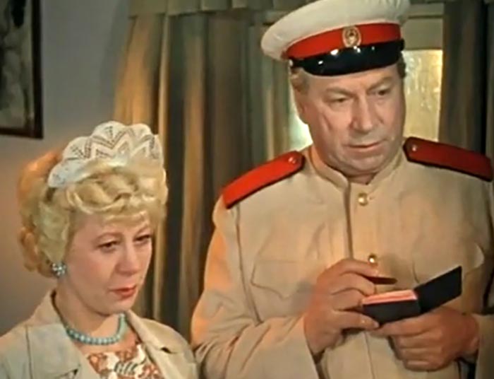 Надежда Самсонова в фильме У тихой пристани