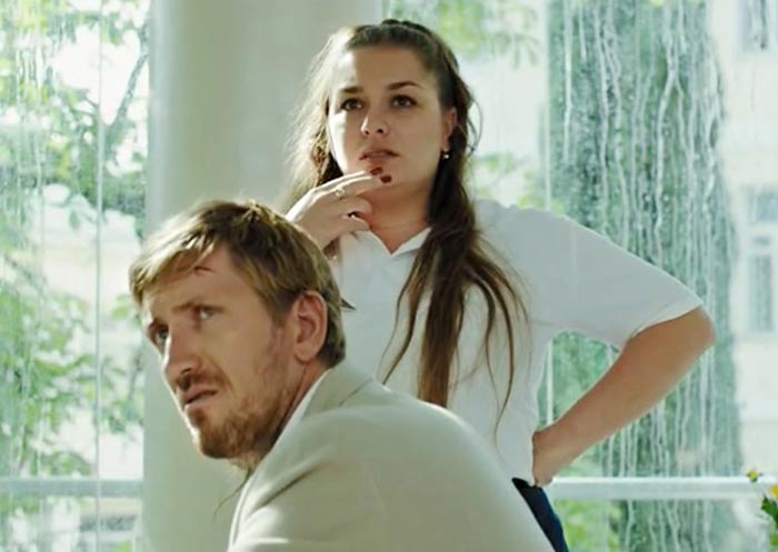 Надежда Трицинская в сериале Научи меня жить