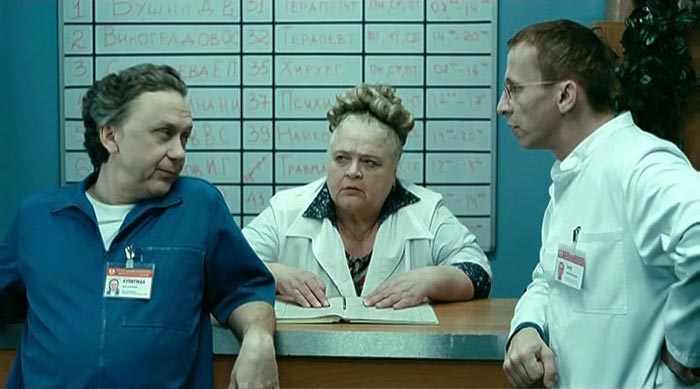 Наталья Колдашева в сериале Интерны