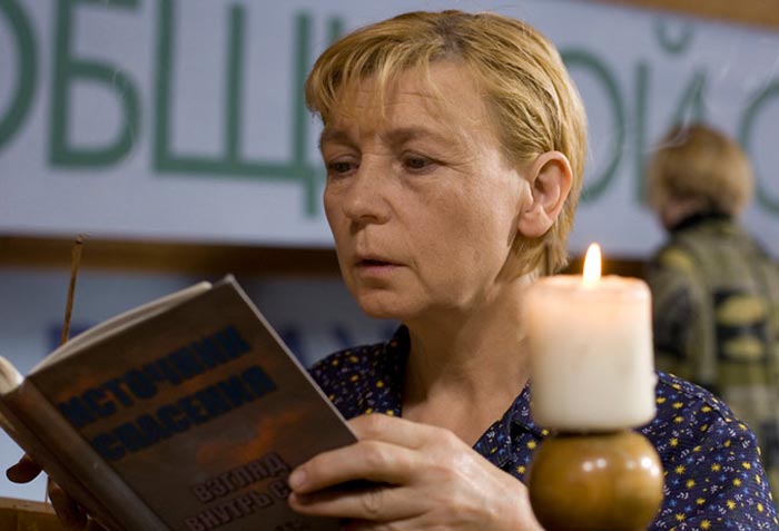 Наталья Ромашенко в сериале Секта