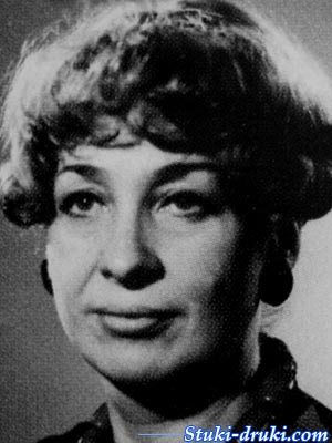 Наталья Соловьева-Седая