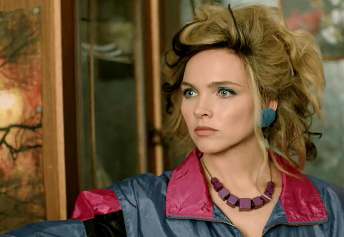 Наталья Земцова в сериале Другие