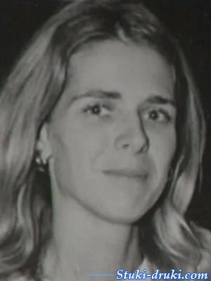 Нейлия Хантер Байден