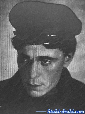 Николай Каморзин