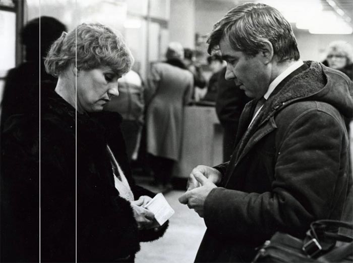 Николай Карполь и Галина Карполь в молодости