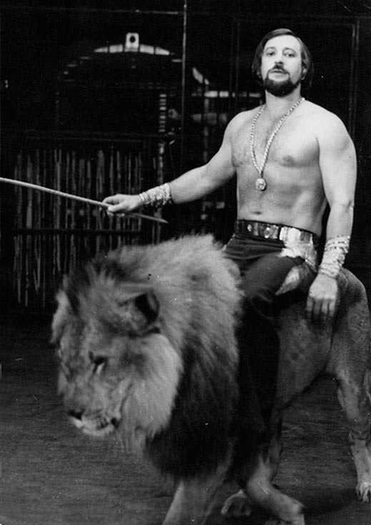 дрессировщик львов Николай Сквирский