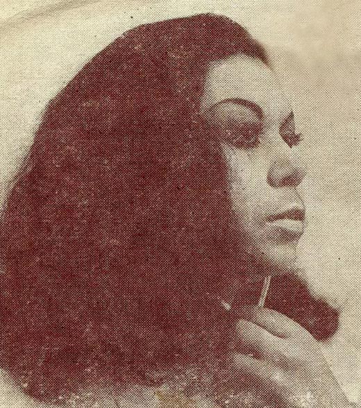 Нора Иванова