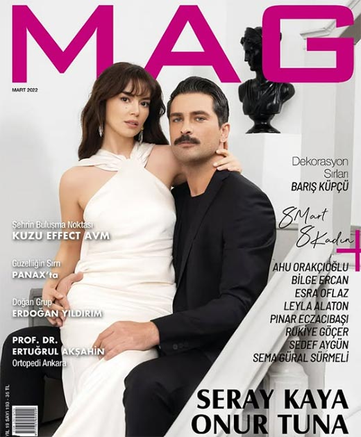 Онур Туна и Серай Кая