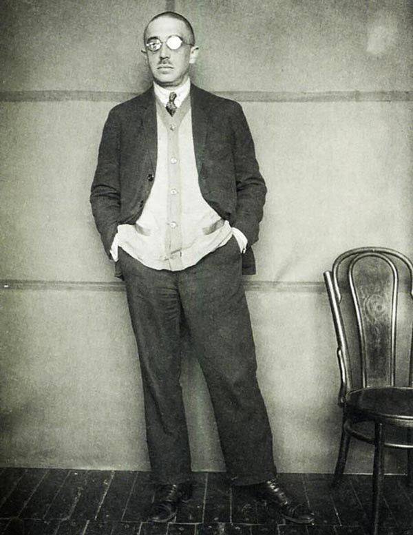 Осип Максимович Брик