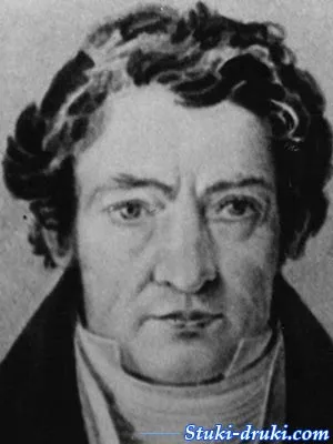 Павел Мочалов