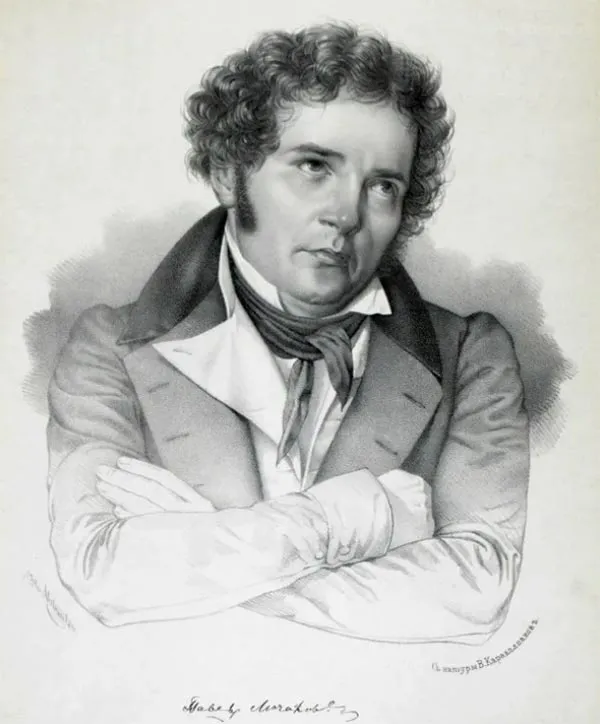 актер Павел Мочалов