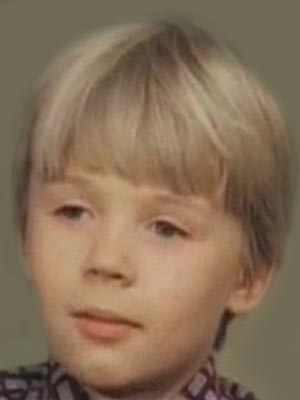 Павлик Шагин