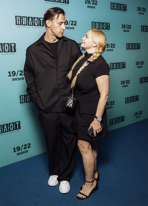 Ирина Пегова и Сергей Марин