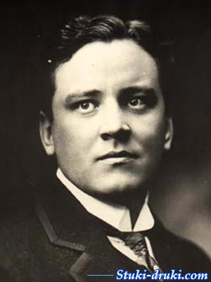 Дмитрий Смирнов