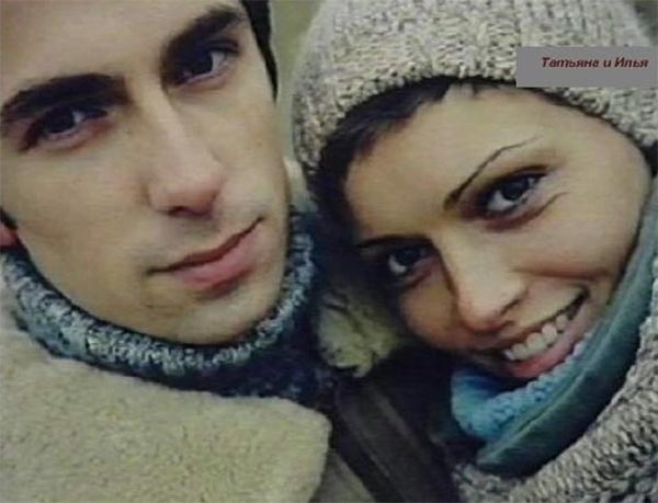 Илья Дуров и Татьяна Герасимова