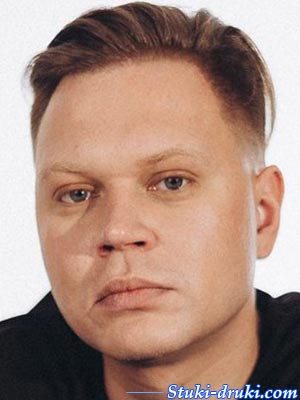 Женя Трофимов