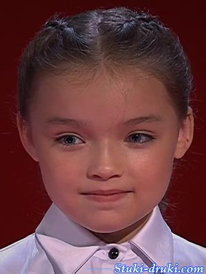 Александра Рожкова