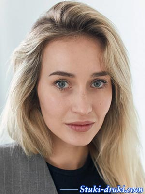 Анастасия Белявская