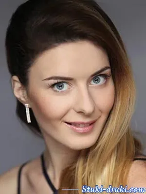 Дарья Давыдова (певица)