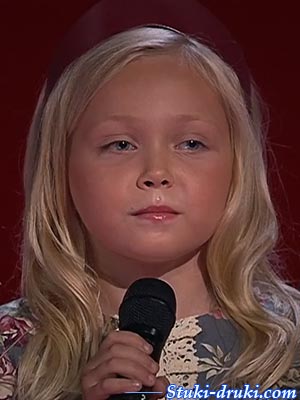 Мария Никулина