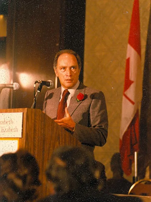 Канадский политик Пьер Эллиотт Трюдо